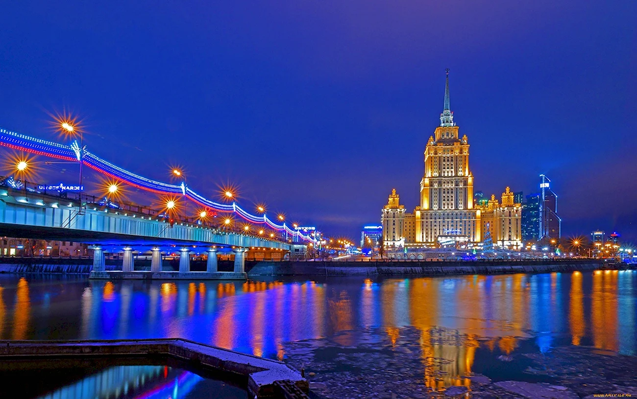 Гостиница Украина Новоарбатский мост. Красивая картинка