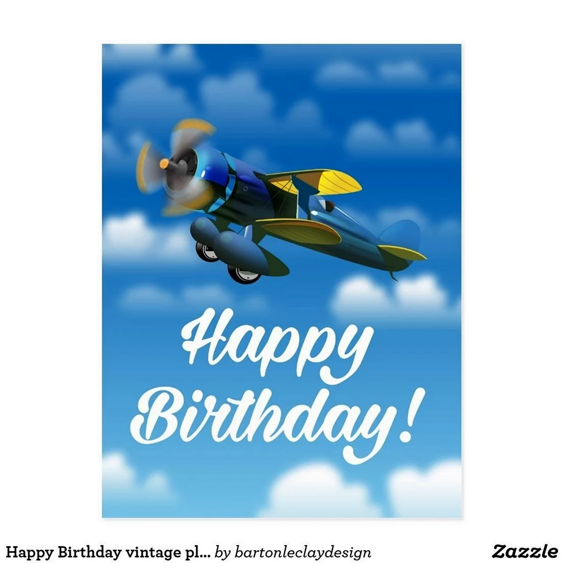 Happy Birthday Aviation. Красивая картинка