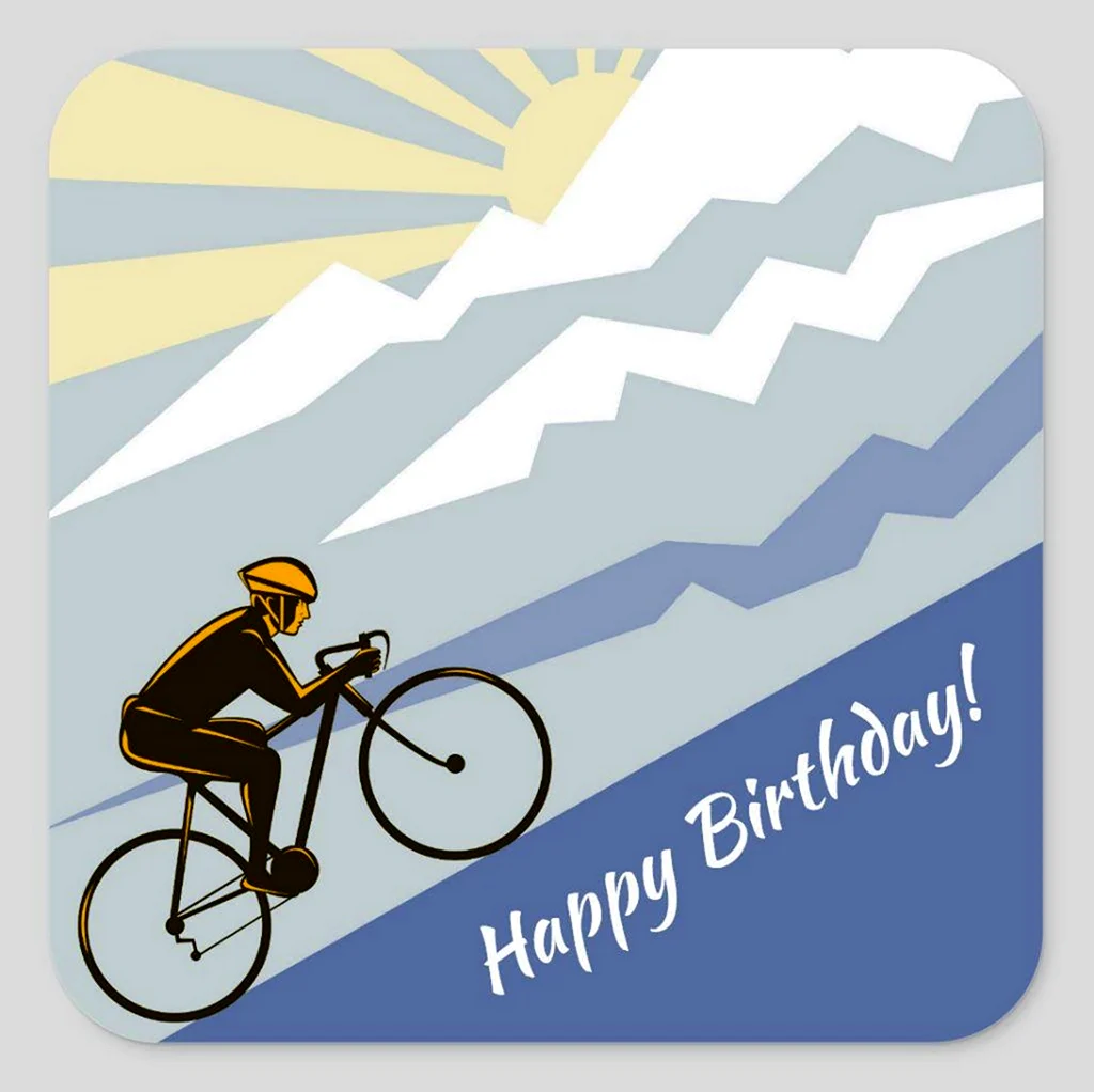 Happy Birthday велосипедист. Красивая картинка
