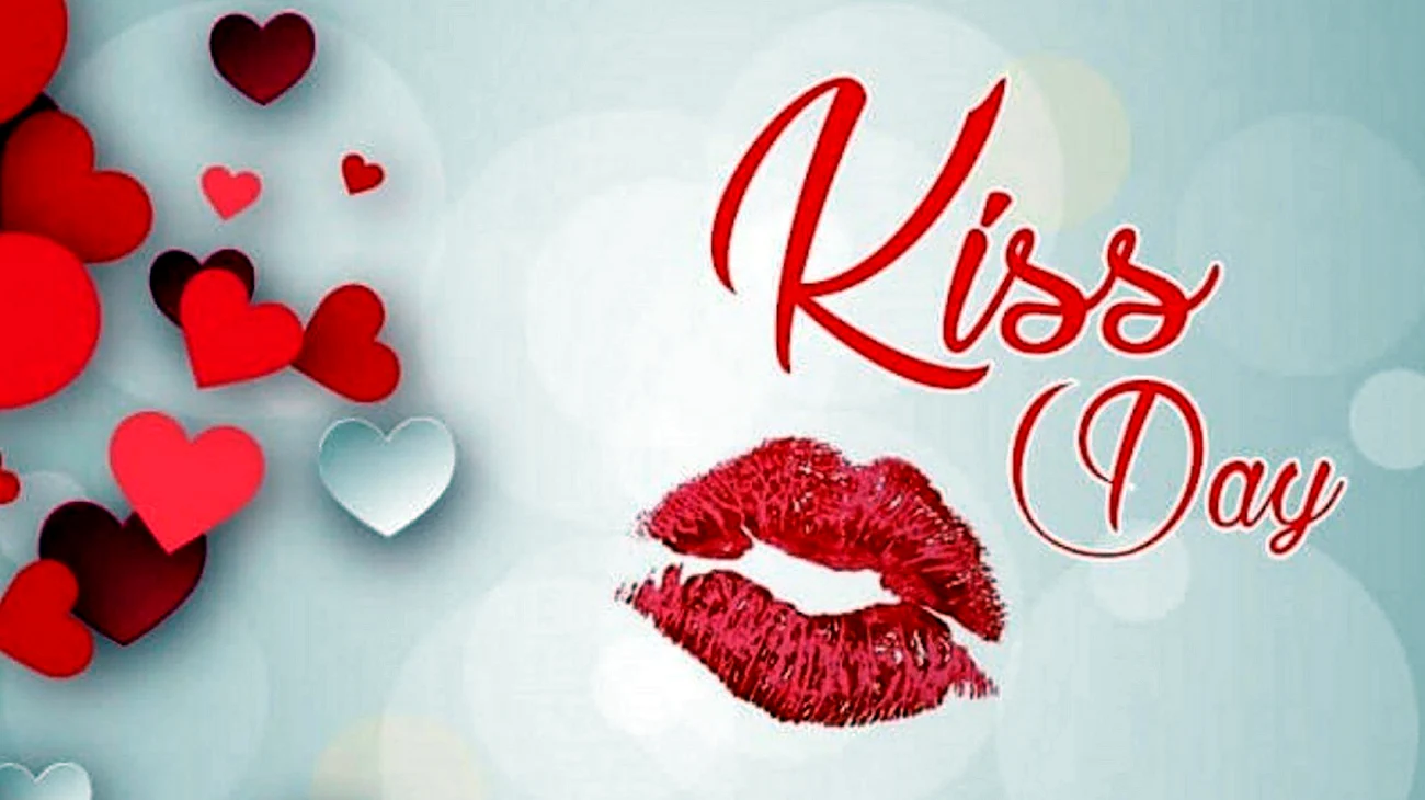 Happy Kiss Day. Поздравление