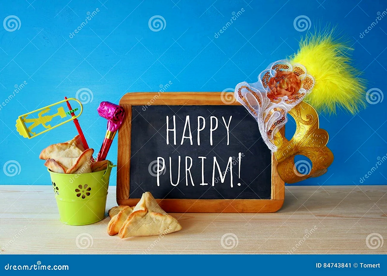Happy Purim. Поздравление