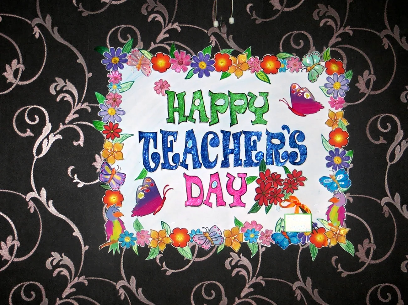 Happy teachers Day открытки. Картинка