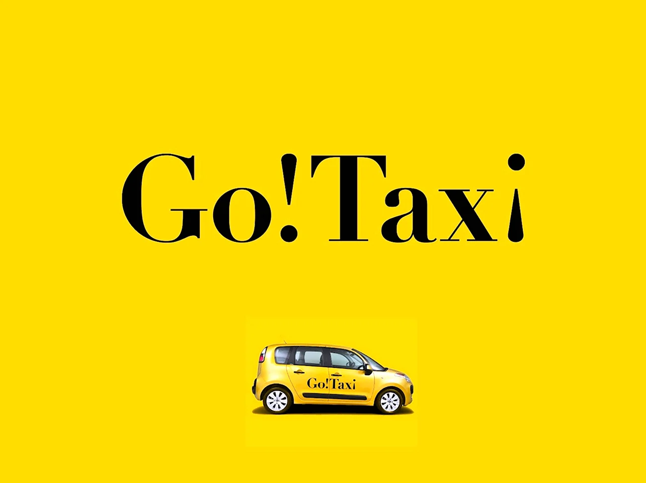 Яндекс такси логотип. Картинка