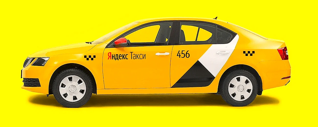 Яндекс такси с боку. Картинка