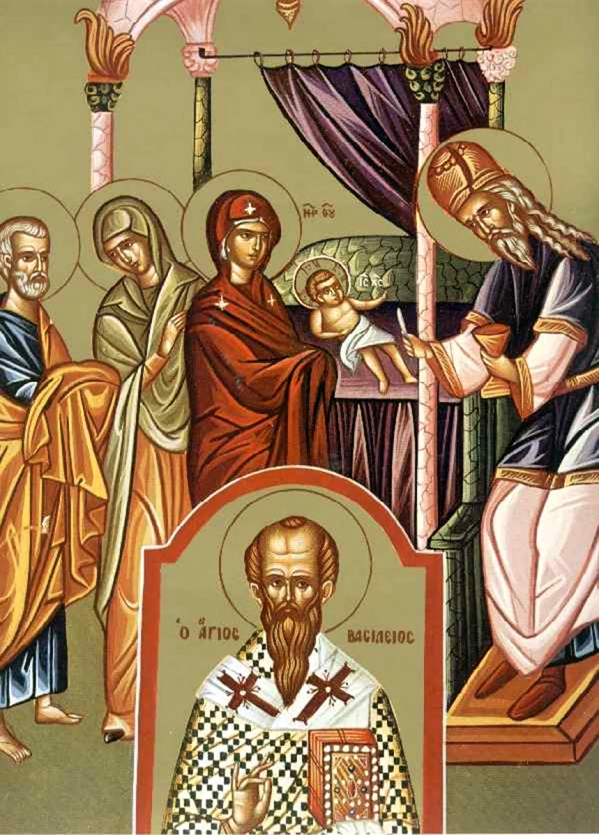 Икона обрезания Господня и святителя Василия Великого. Поздравление