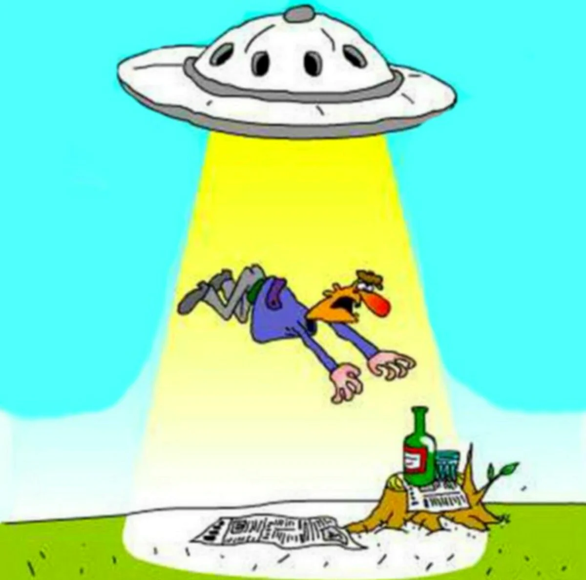 Инопланетяне карикатура. Поздравление