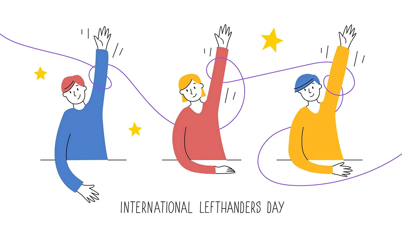 International lefthanders Day. Поздравление