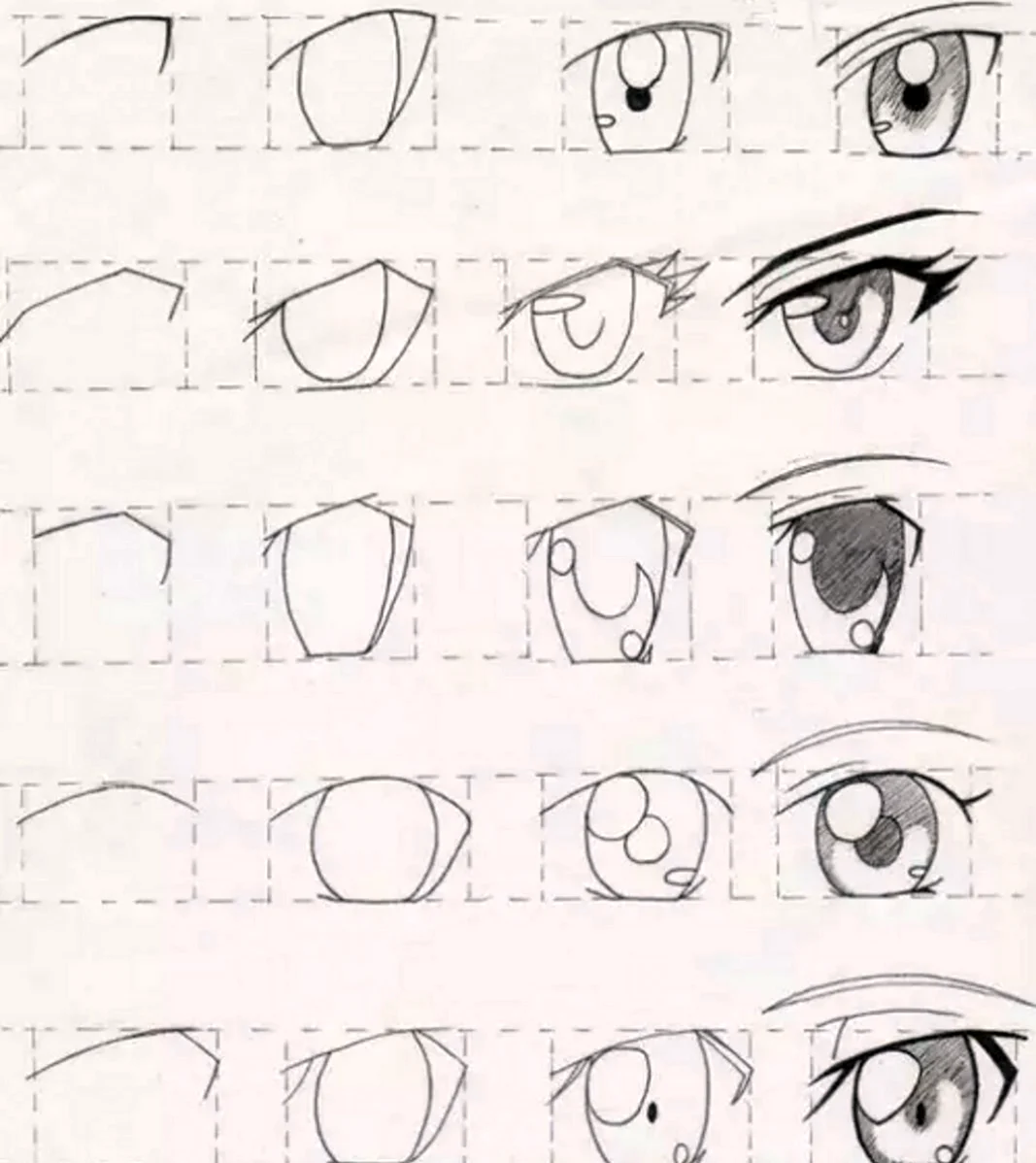 Как научиться рисовать аниме глаза. Для срисовки