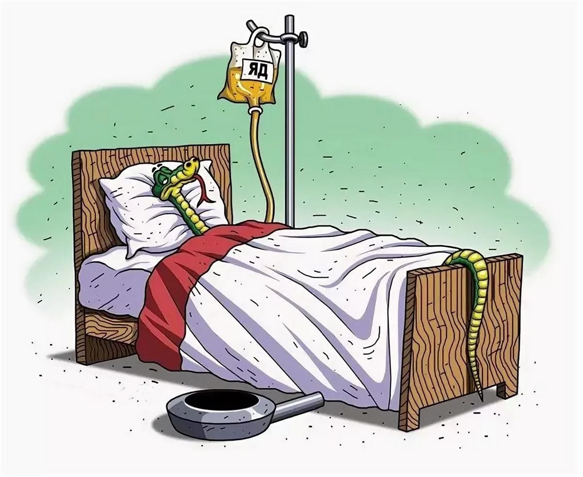 Карикатура больной в кровати. Картинка