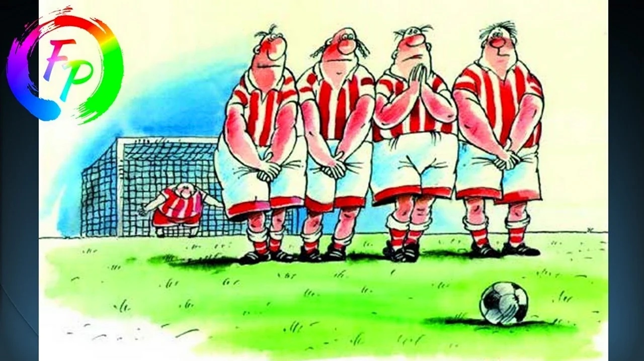 Карикатура футбол. Картинка