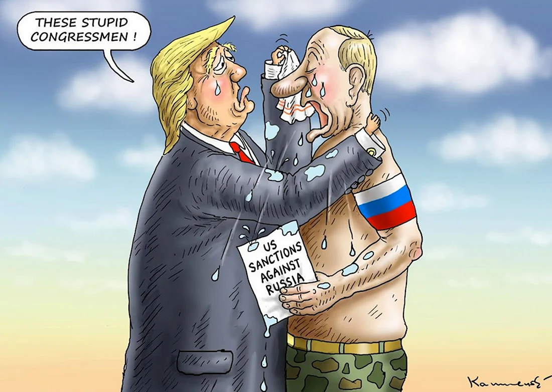 Карикатуры на современную Россию. Анекдот в картинке