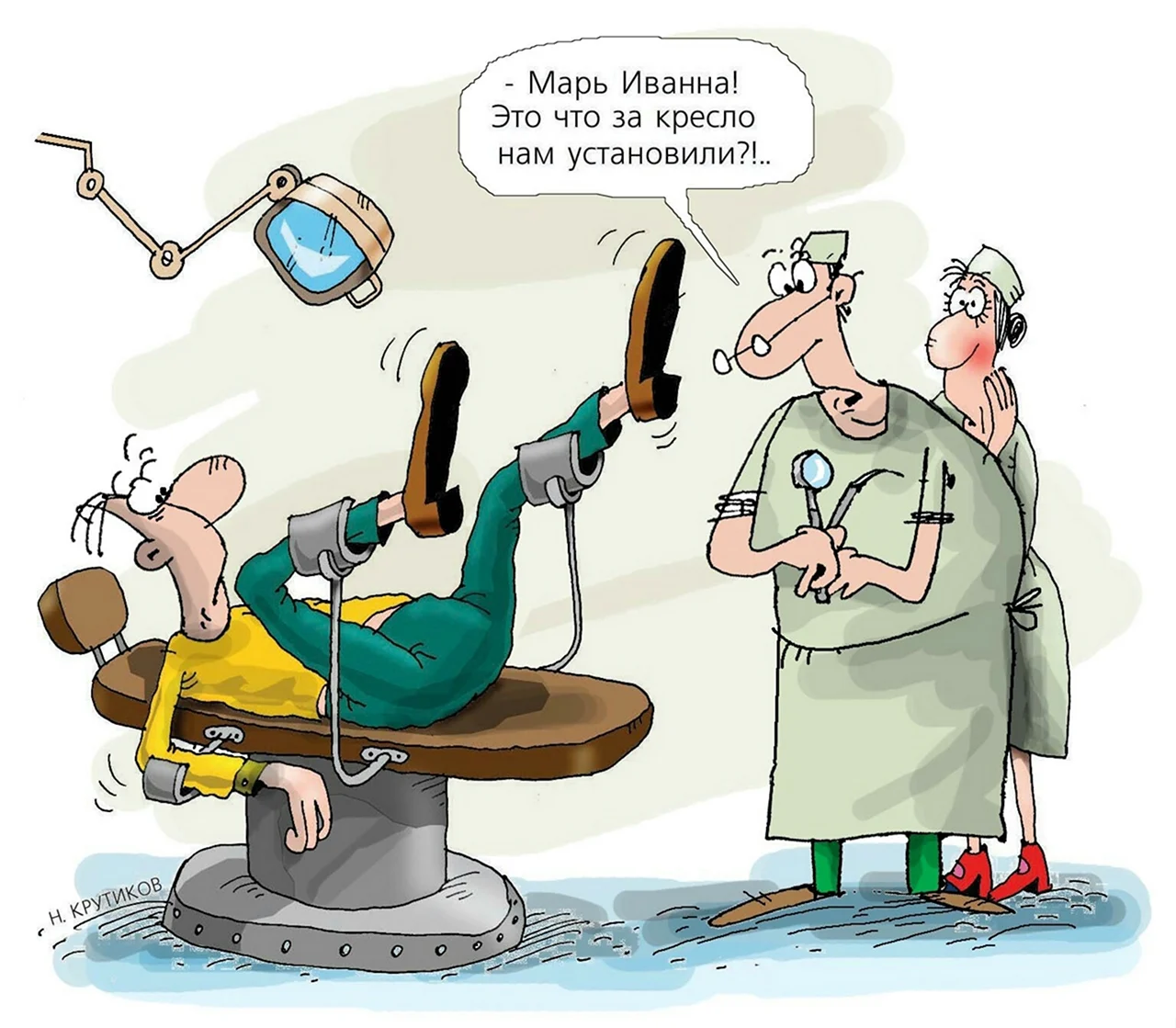 Карикатуры на врачей смешные. Прикольная картинка