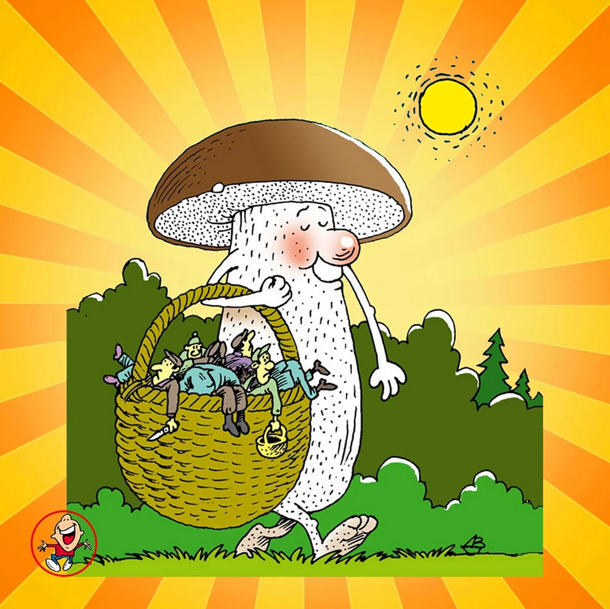 Карикатуры про грибы и грибников. Картинка