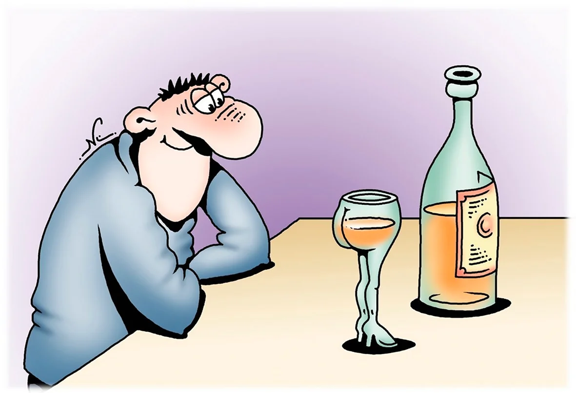 Карикатуры про пьяниц. Прикольная картинка
