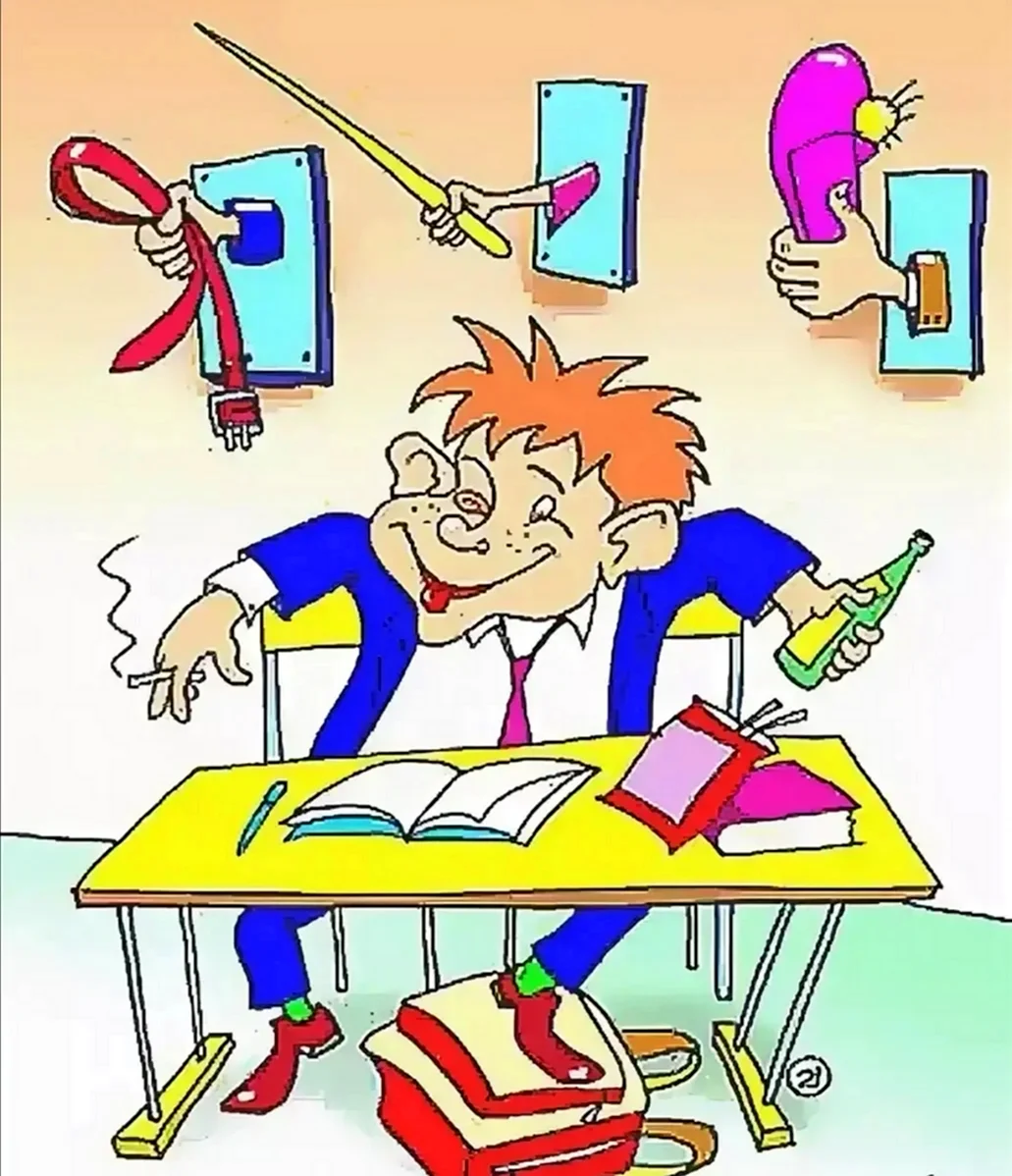 Карикатуры про школу и учителей. Картинка