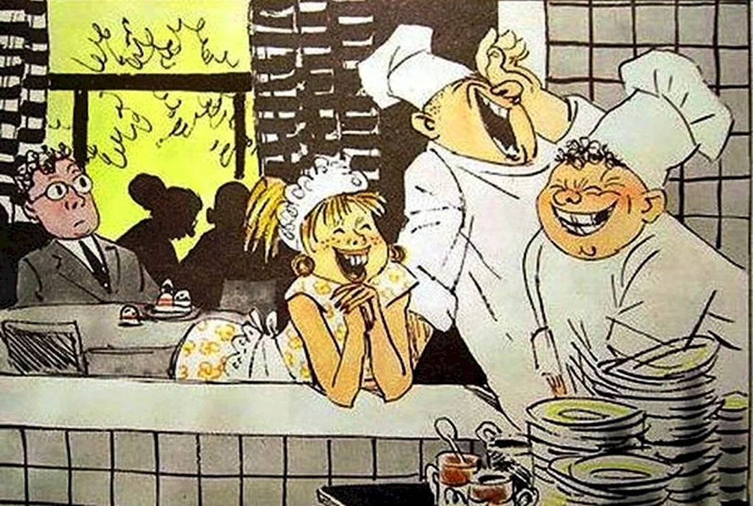 Карикатуры советские общепит. Анекдот в картинке