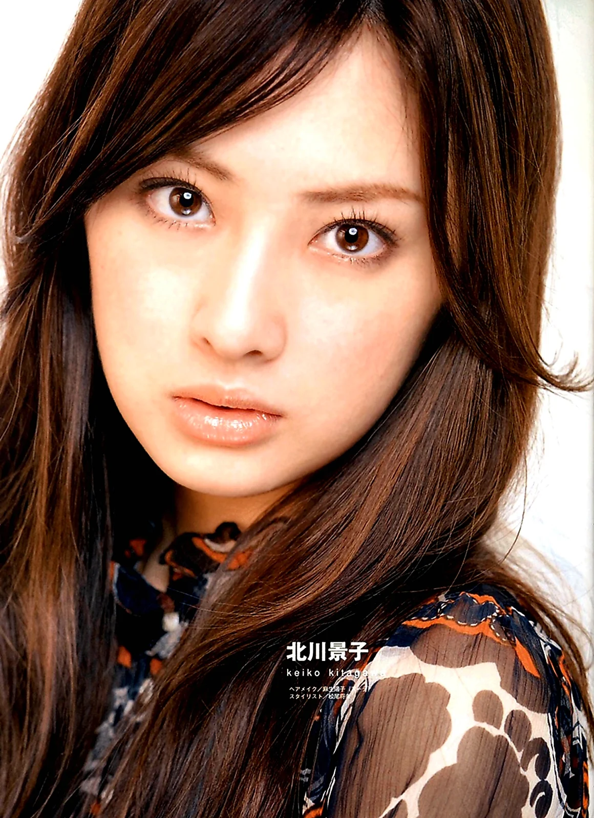 Кэйко Китагава актриса. Красивая девушка
