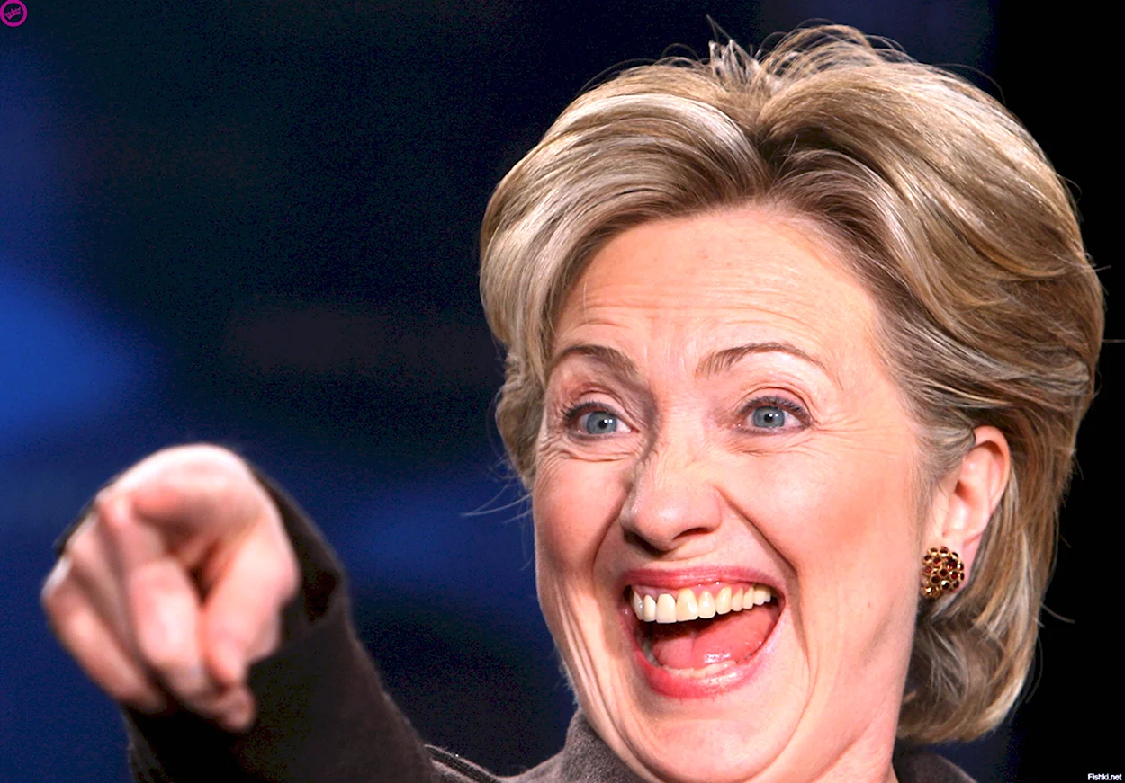 Хиллари Клинтон смеется. Знаменитость