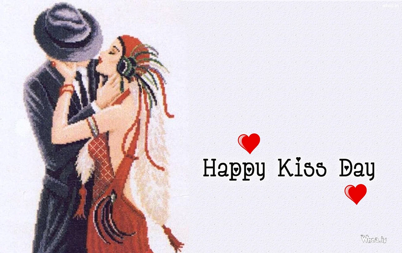 Kissing Day день поцелуев. Поздравление