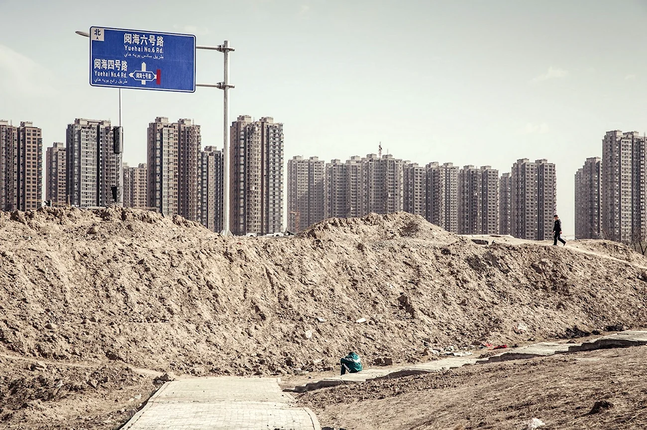 Китай город Сишуань. Картинка