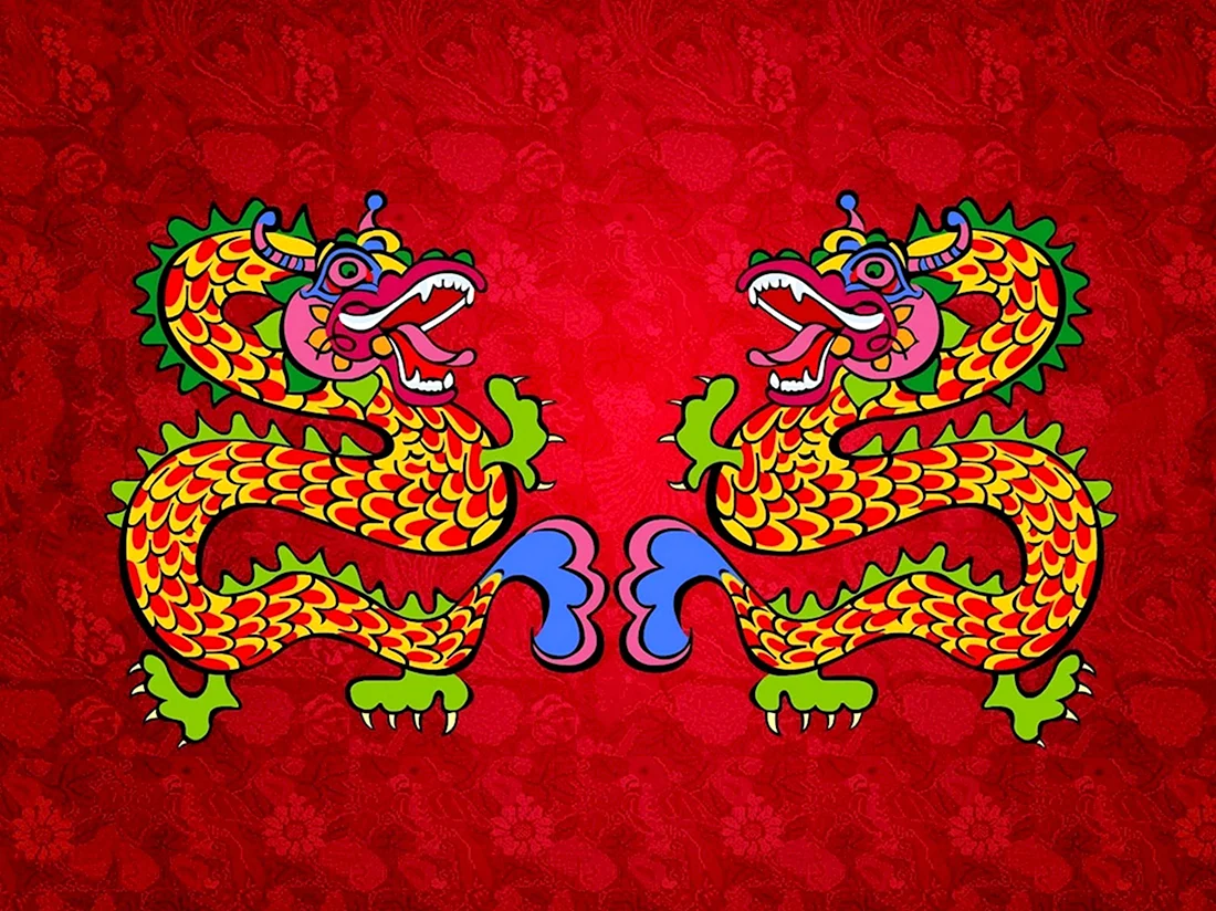 Китайский дракон и змей Горыныч. Открытка на праздник