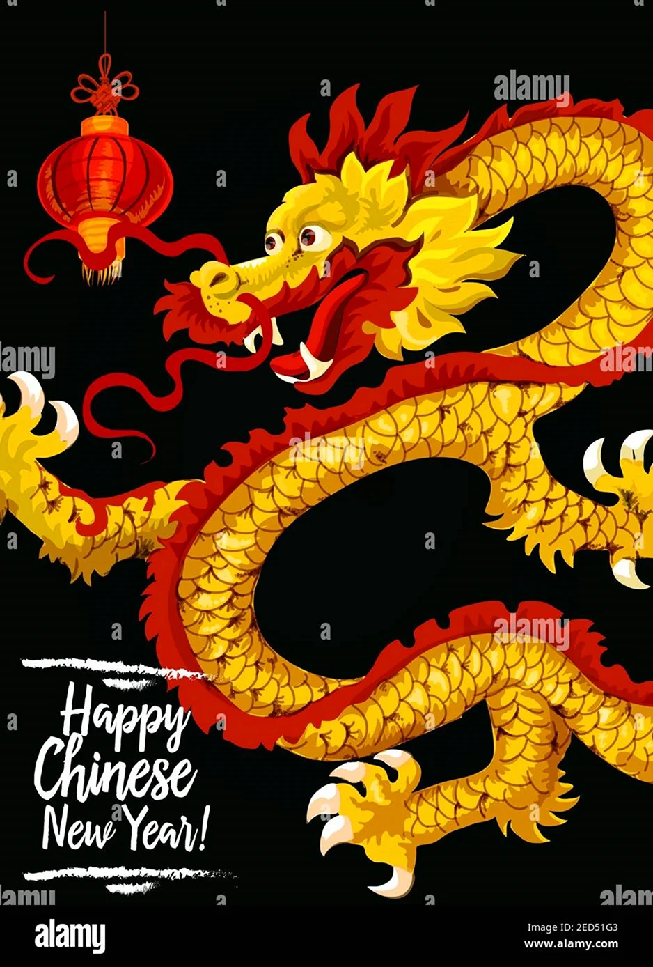 Китайский новый год дракон. Открытка на праздник