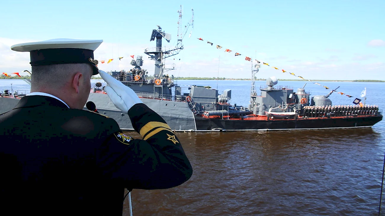Командир корабля ВМФ РФ. Поздравление