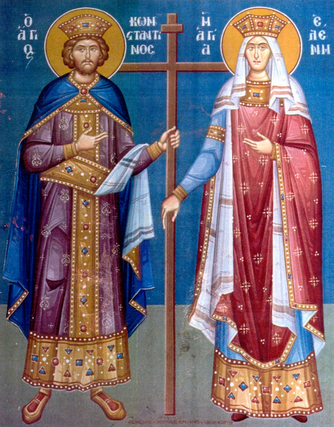 Константин и Елена икона Византия. Поздравление