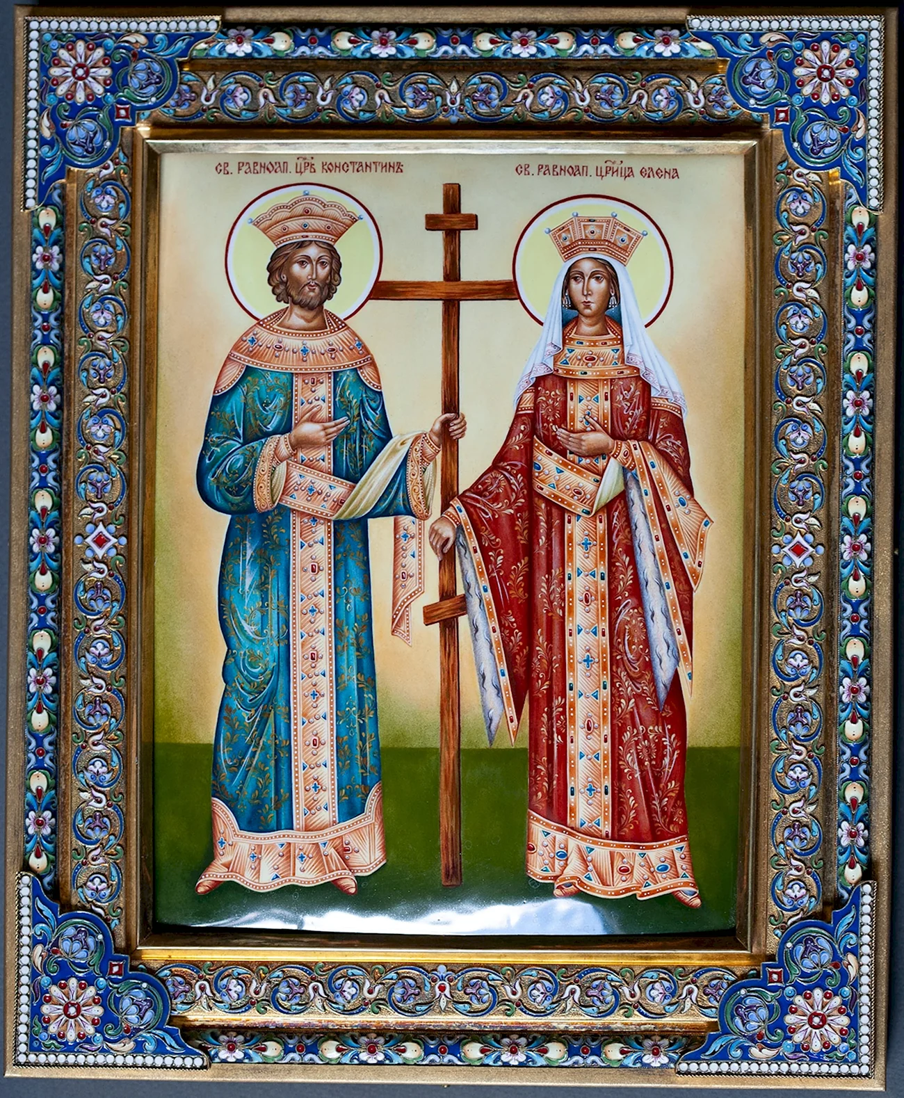 Константин Великий и Елена икона. Поздравление
