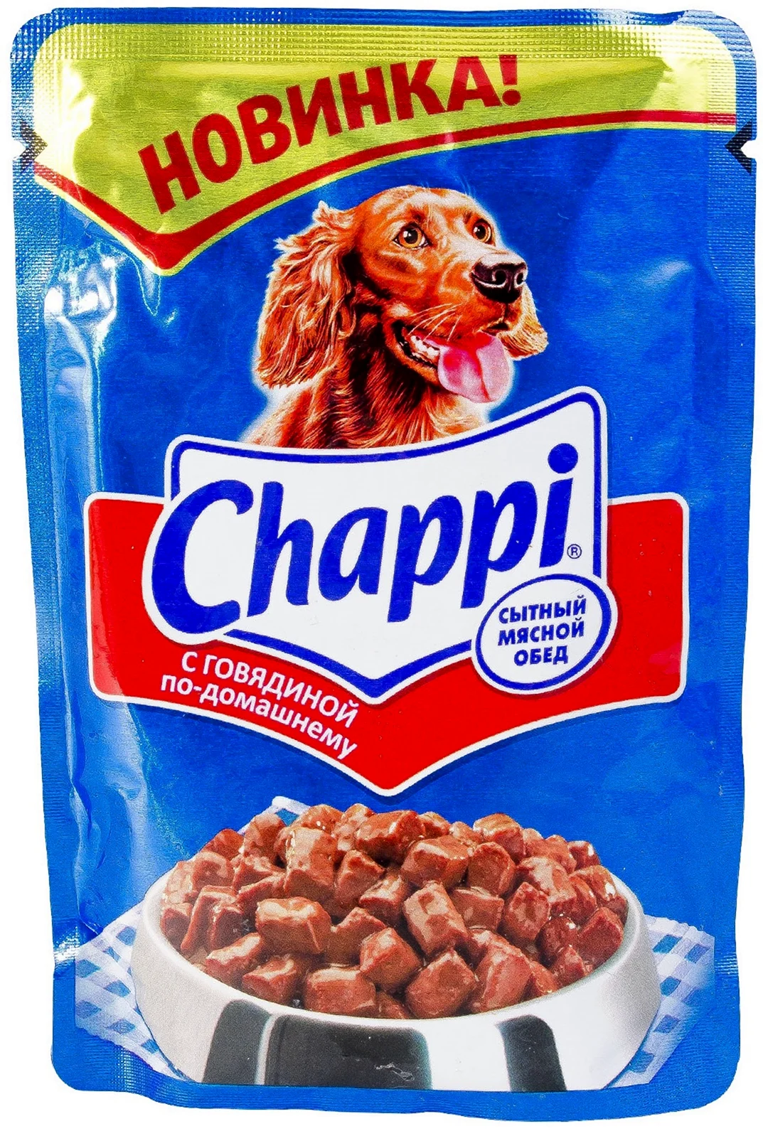 Корм для собак Чаппи говядина 85 гр. Картинка