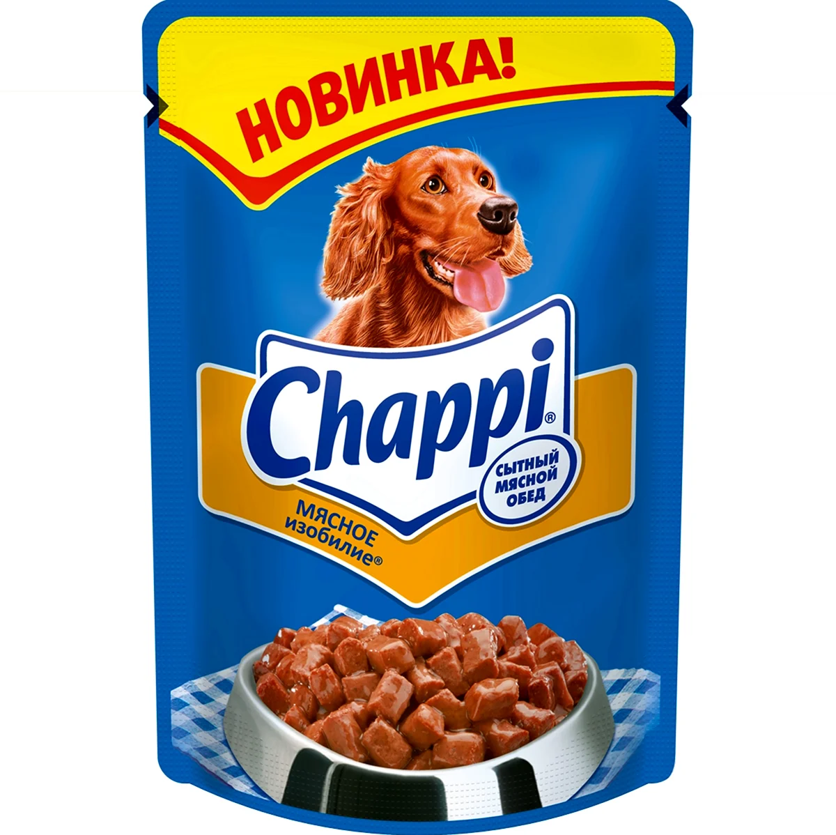 Корм для собак Chappi мясное изобилие 100г. Картинка
