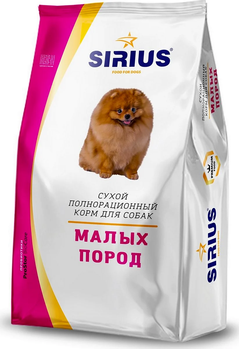 Корм для собак Sirius 3 кг для малых пород. Картинка