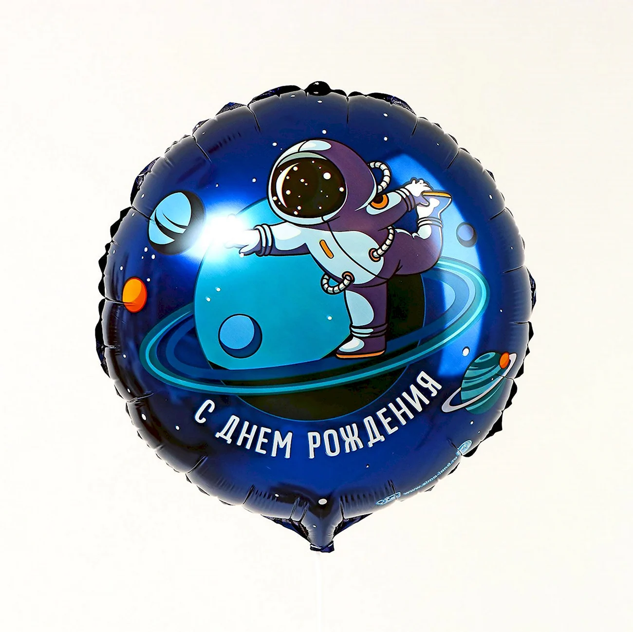 Космонавты круг фольгированные шары. Красивая картинка
