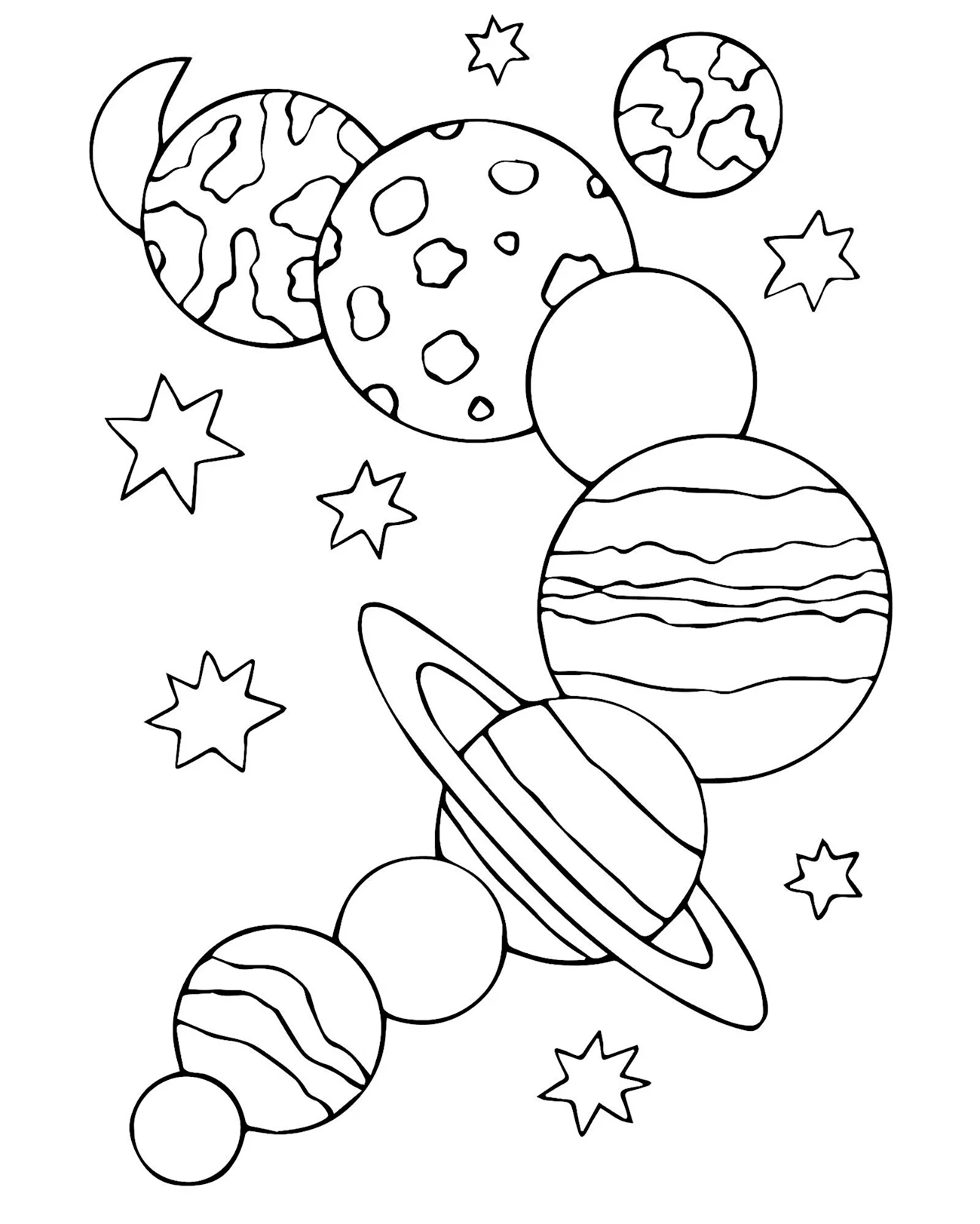 Космос раскраска для детей. Картинка