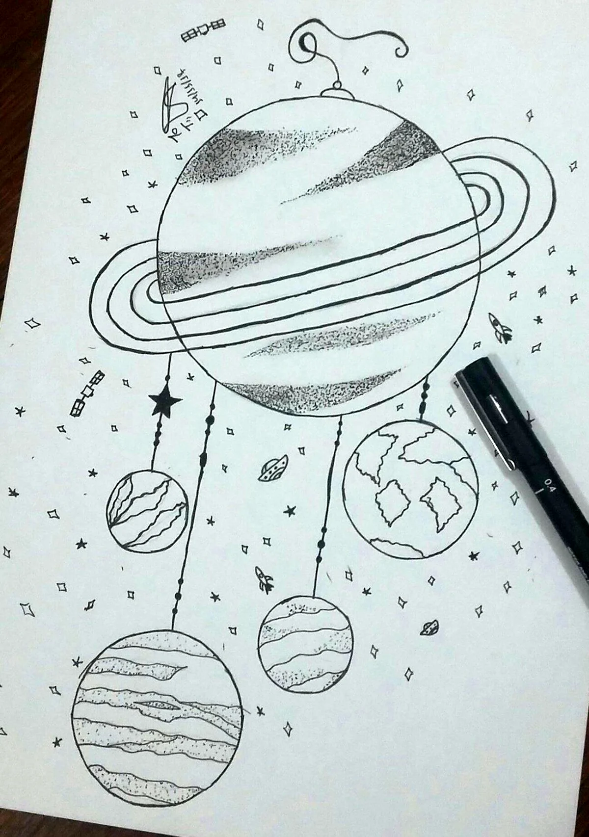 Космос рисунок карандашом. Для срисовки