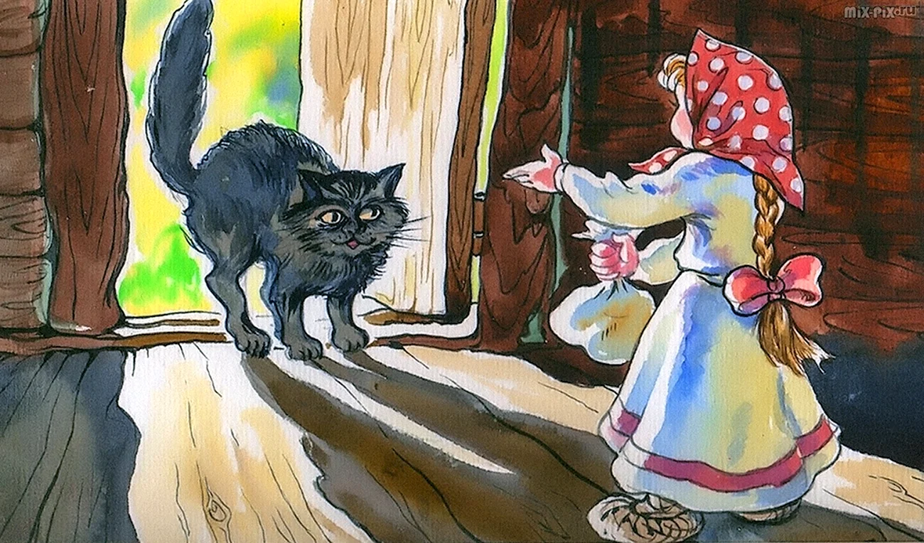 Кот из сказки баба Яга. Картинка из мультфильма