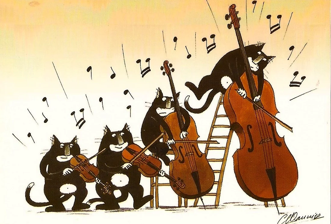 Коты музыканты. Открытка с днем рождения
