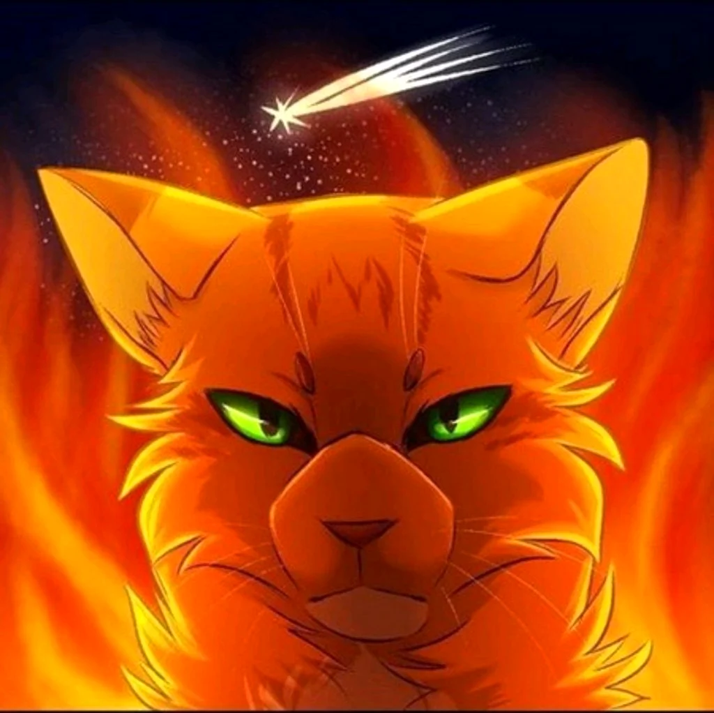 Коты Воители Огнезвёзд. Красивое животное