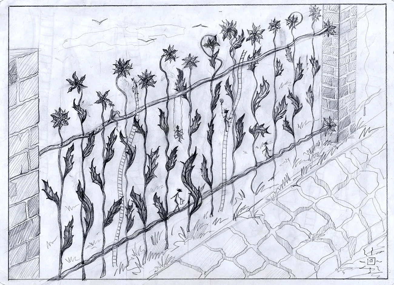 Кованый забор с растительным орнаментом. Для срисовки