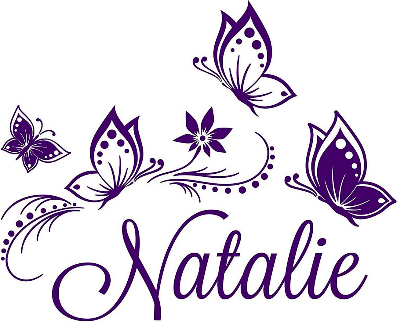 Красивая надпись имени Натали. Красивая картинка