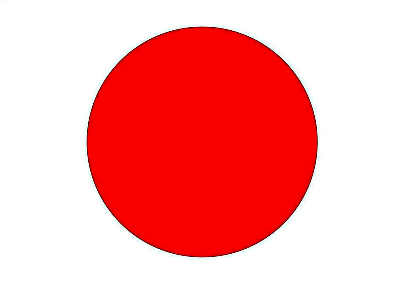 Красный круг. Картинка