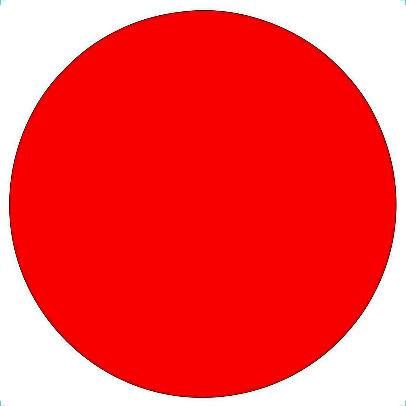 Красный кружок. Картинка