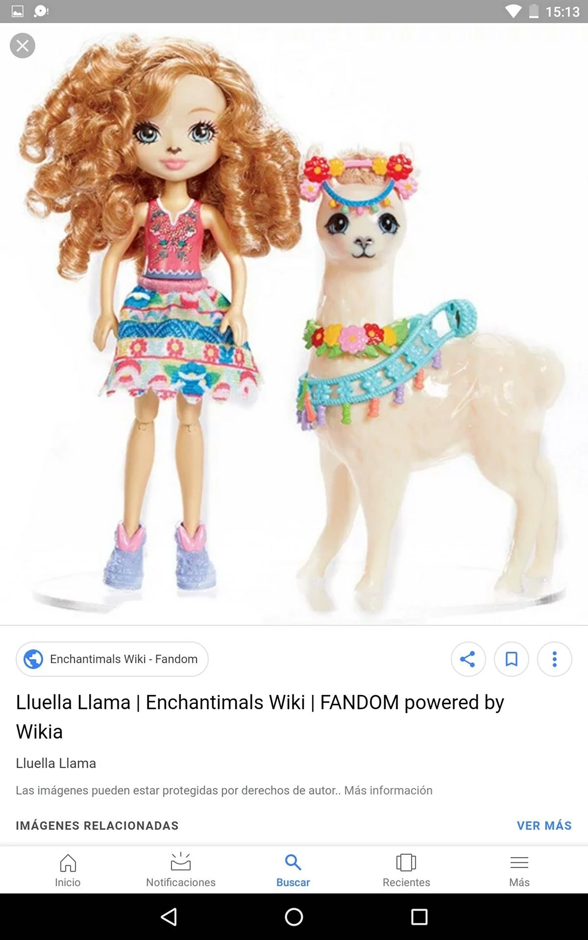 Кукла энчантимаус лама. Игрушка