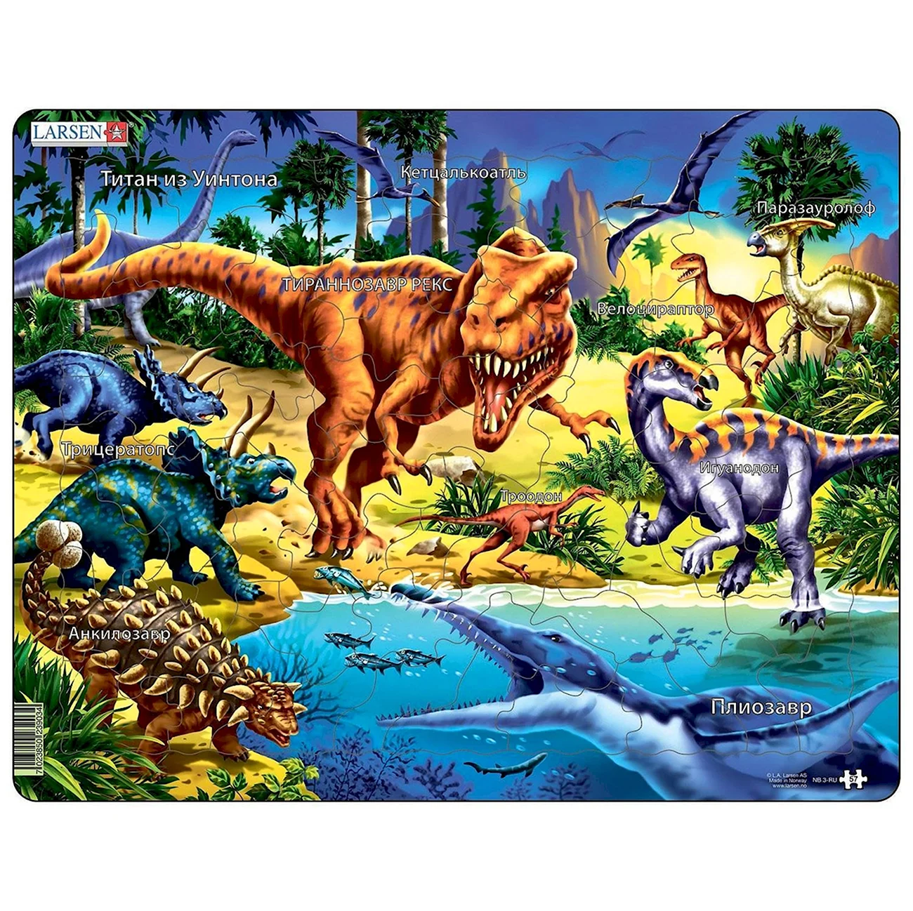 Larsen пазл динозавры nb3. Картинка