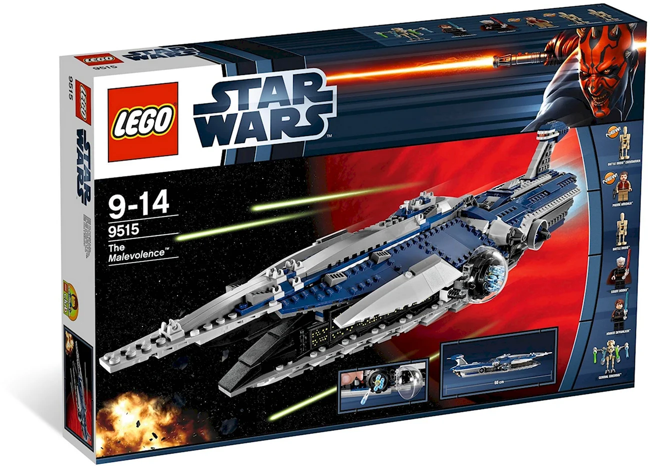 LEGO Star Wars 9515. Картинка