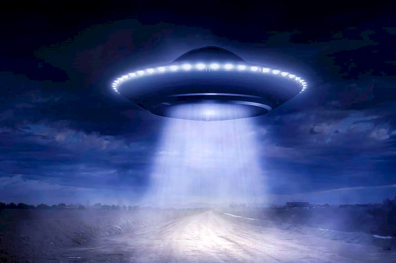 Летающая тарелка НЛО UFO. Поздравление