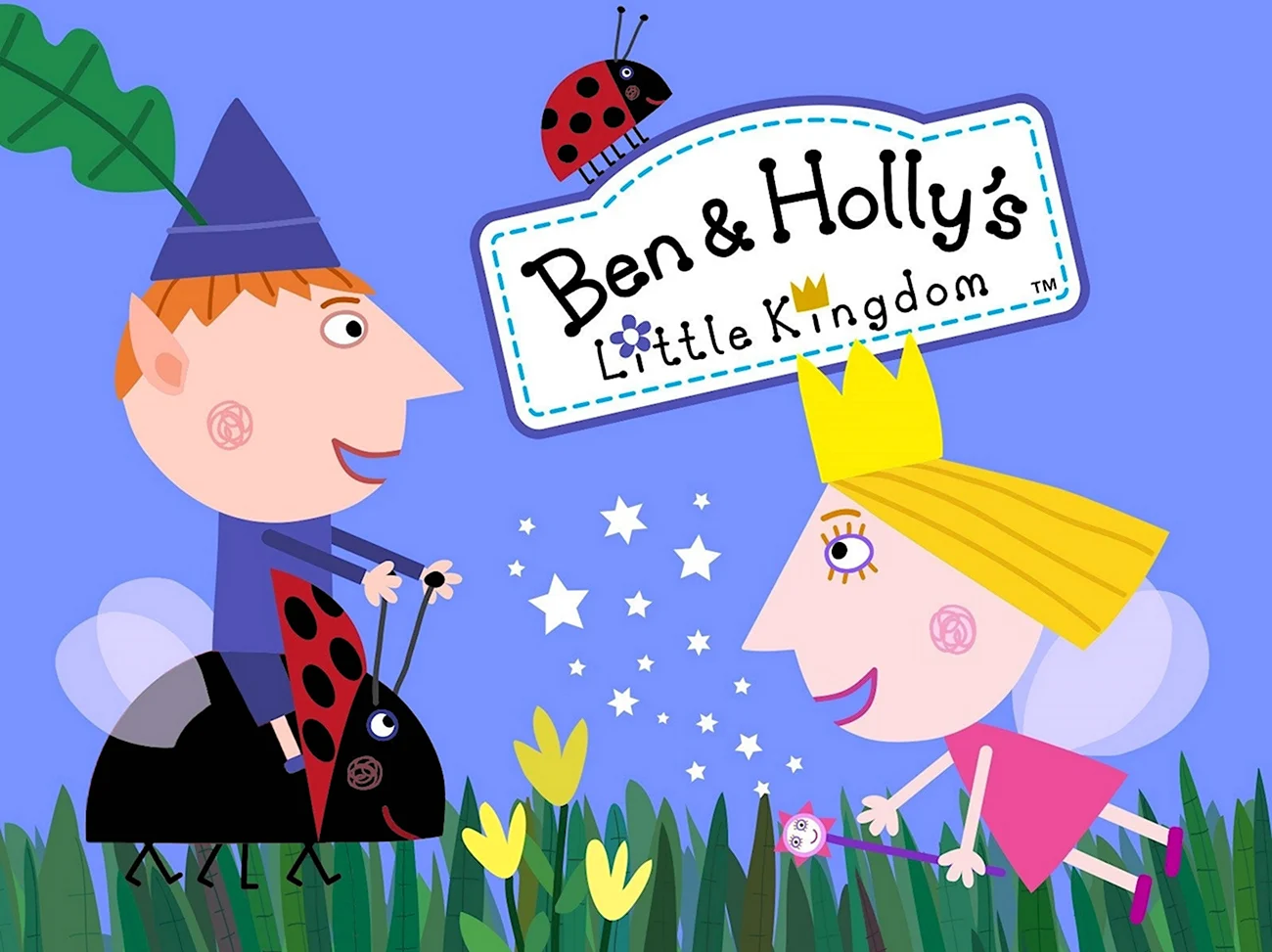 Маленькое королевство Бена и Холли. Картинка из мультфильма