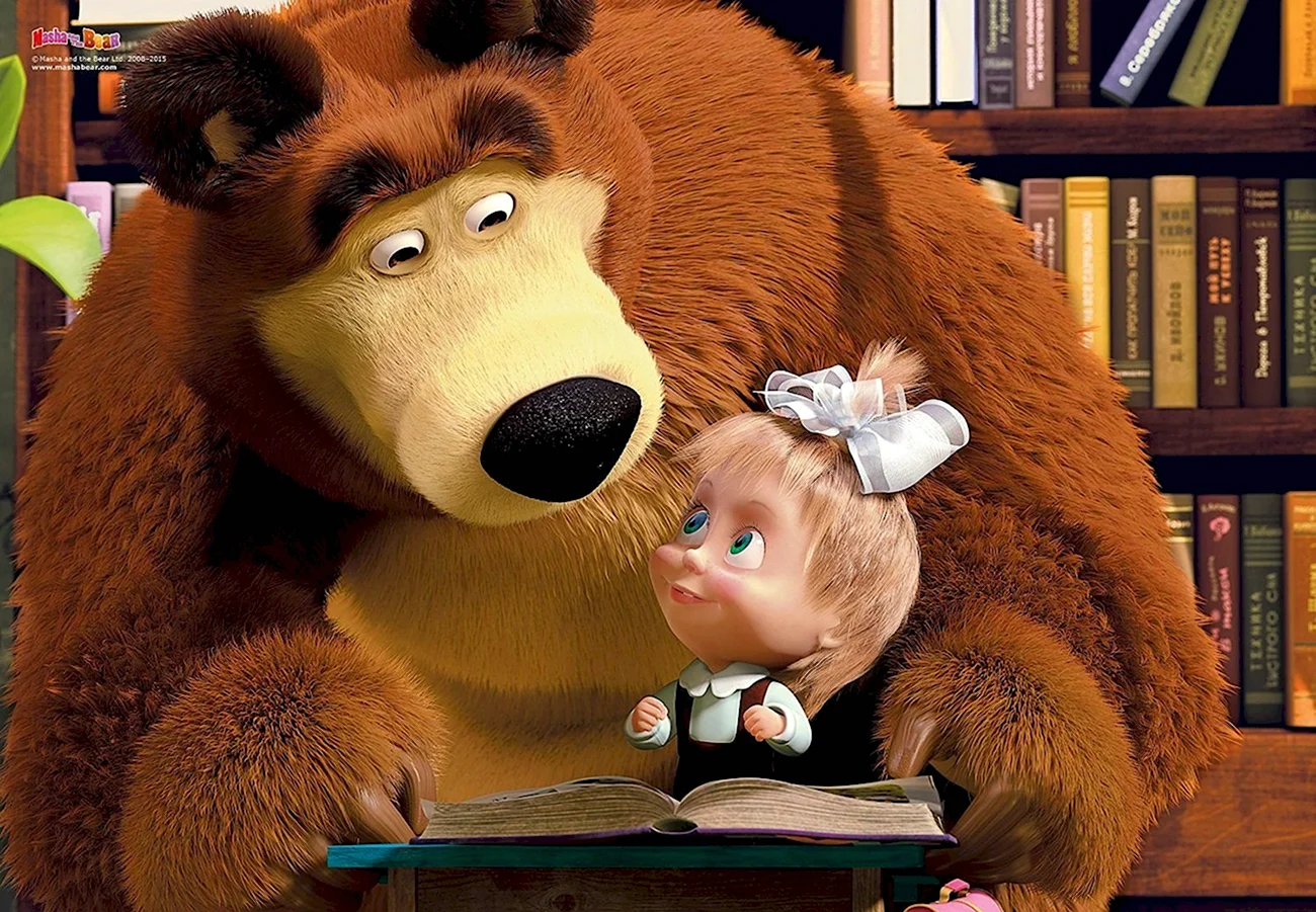 Маша и медведь 11. Картинка из мультфильма