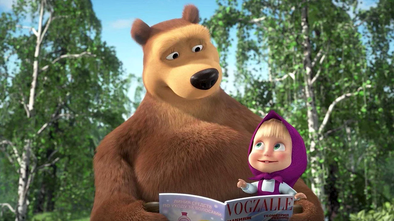 Маша и медведь 2022. Картинка из мультфильма
