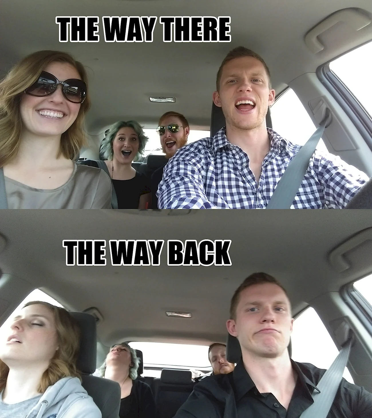 Мемы про поездку на машине. Прикольная картинка
